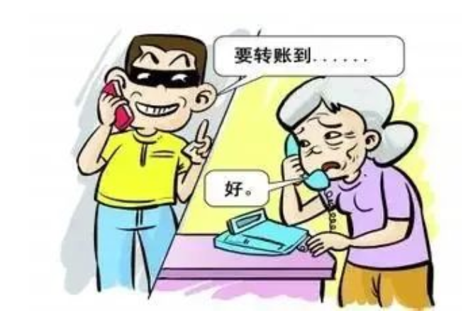 人都去世了，诈骗电话还在打过来……