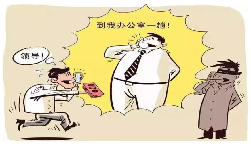 “私人订制”的“领导”已上线，请接招！