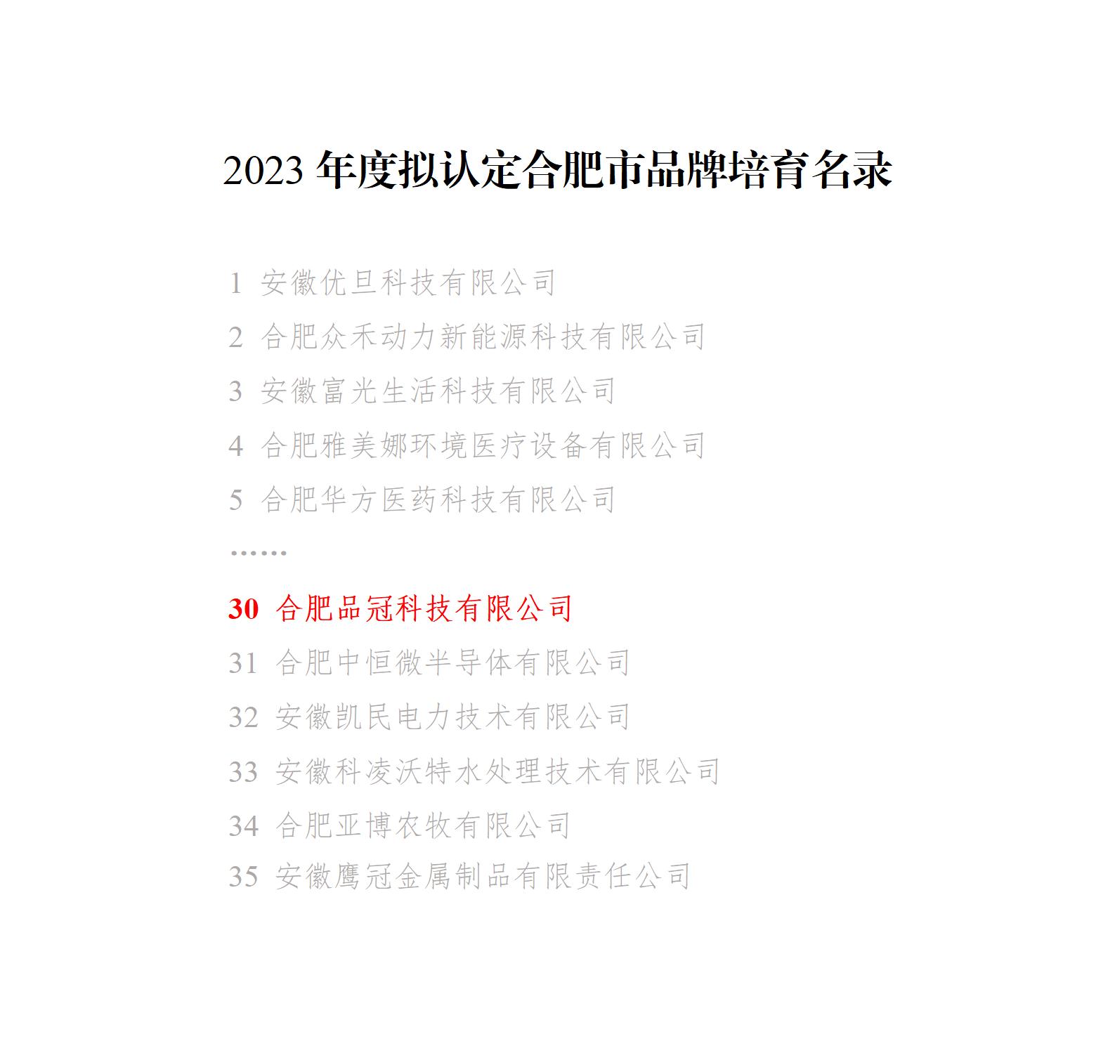 wKgEImVap9yAFuI6AAAusEftZfQ11_01(1)