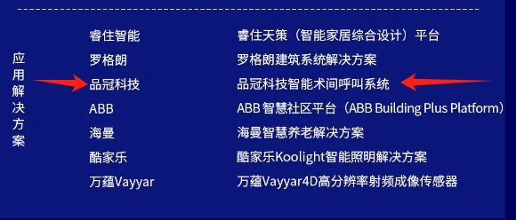 总评4